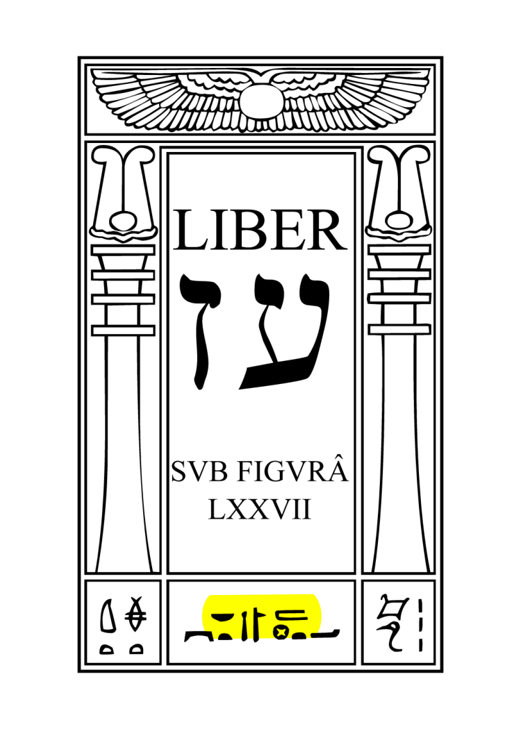 Original scan of Liber OZ, PDF page 1