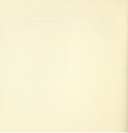 Original scan of Book 4 (Part II), PDF page 36