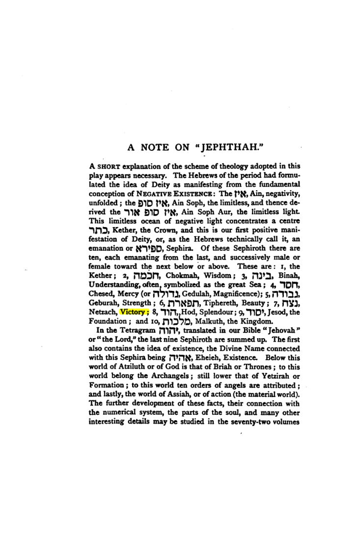 Original scan of Jephthah, PDF page 74