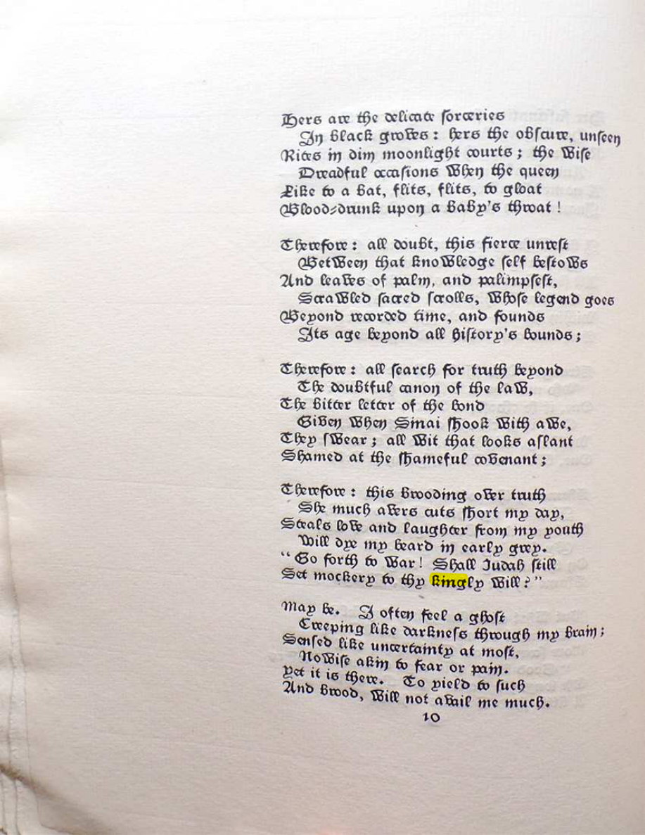 Original scan of Ahab and Other Poems, PDF page 18