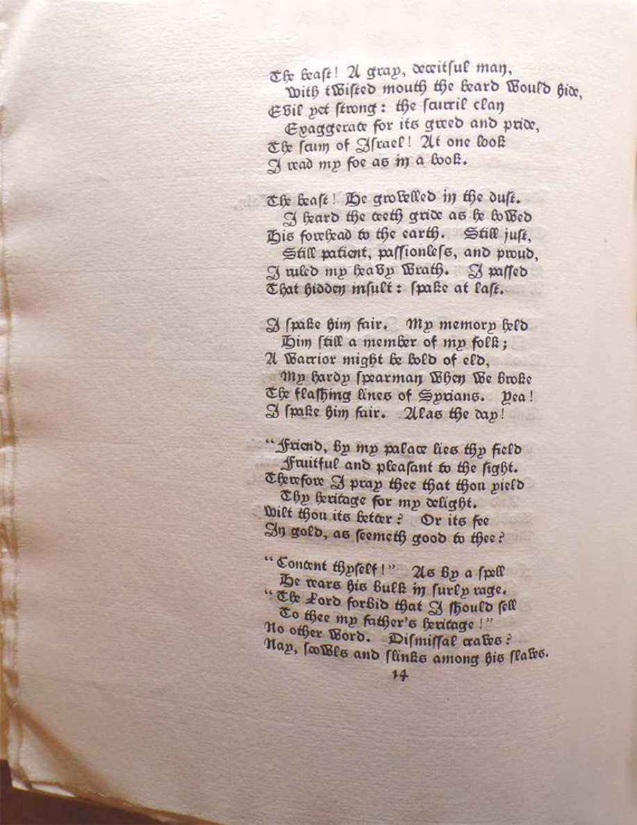 Original scan of Ahab and Other Poems, PDF page 22