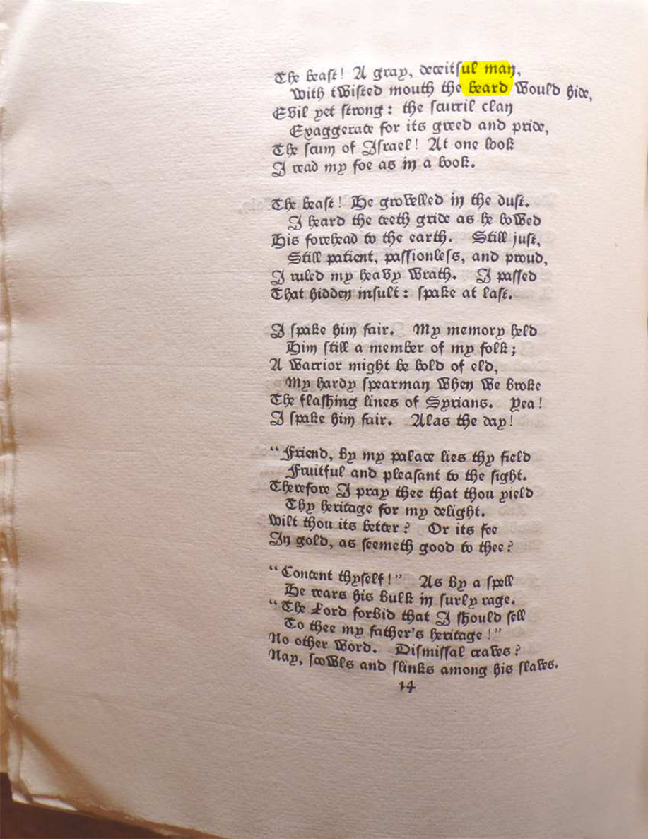 Original scan of Ahab and Other Poems, PDF page 22