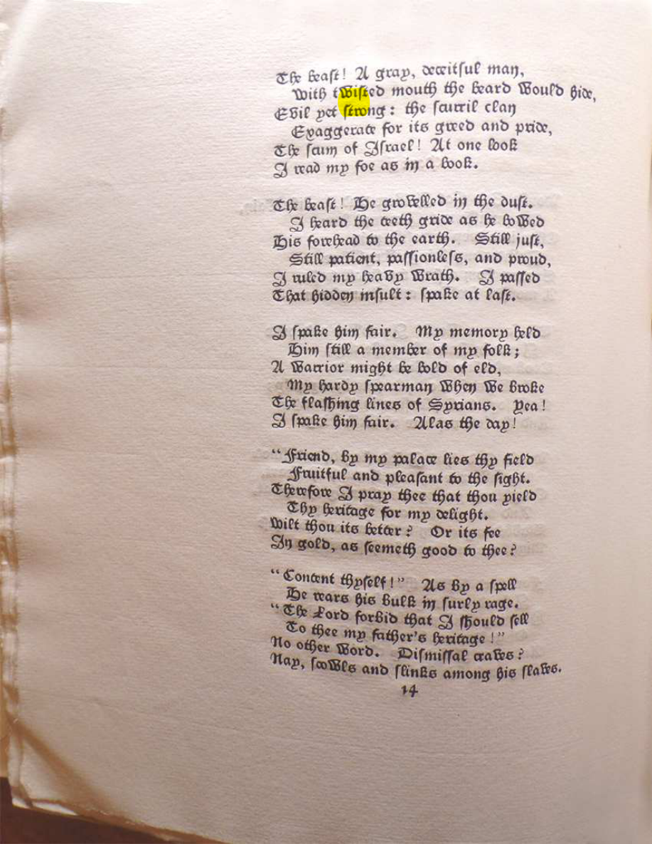 Original scan of Ahab and Other Poems, PDF page 22