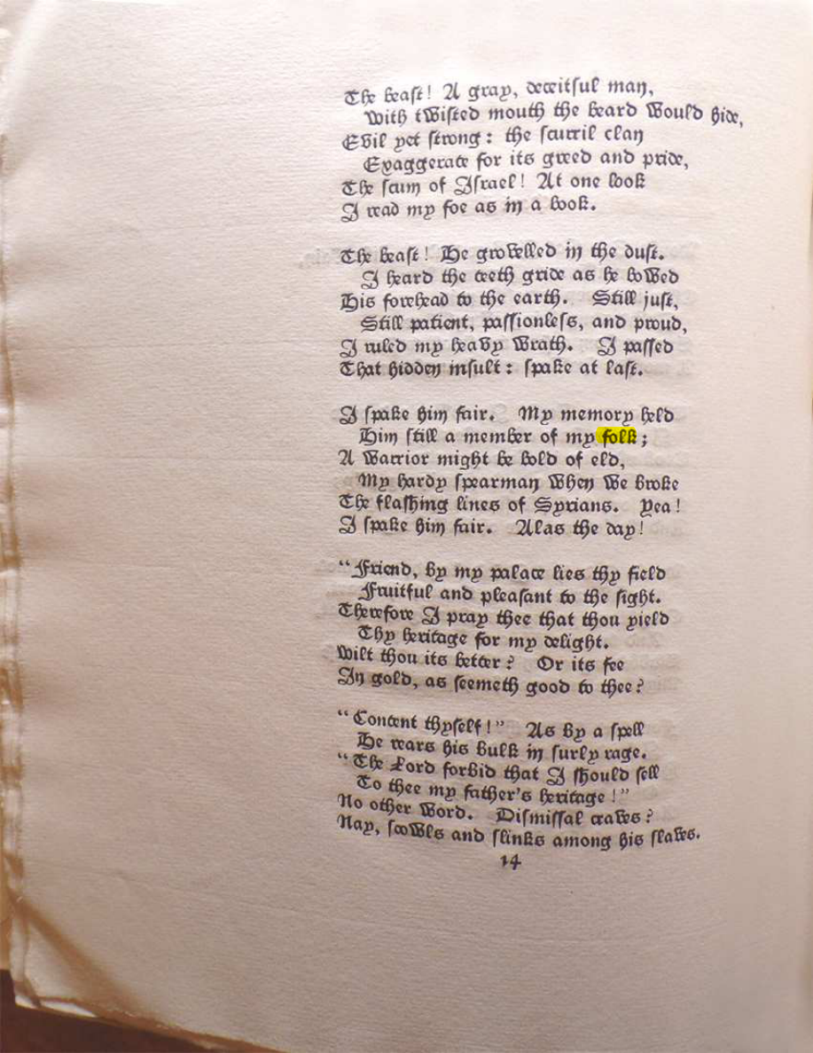 Original scan of Ahab and Other Poems, PDF page 22