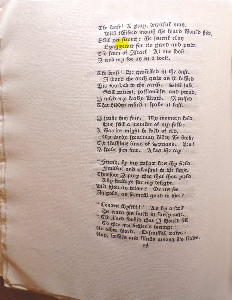 Original scan of Ahab and Other Poems, PDF page 22