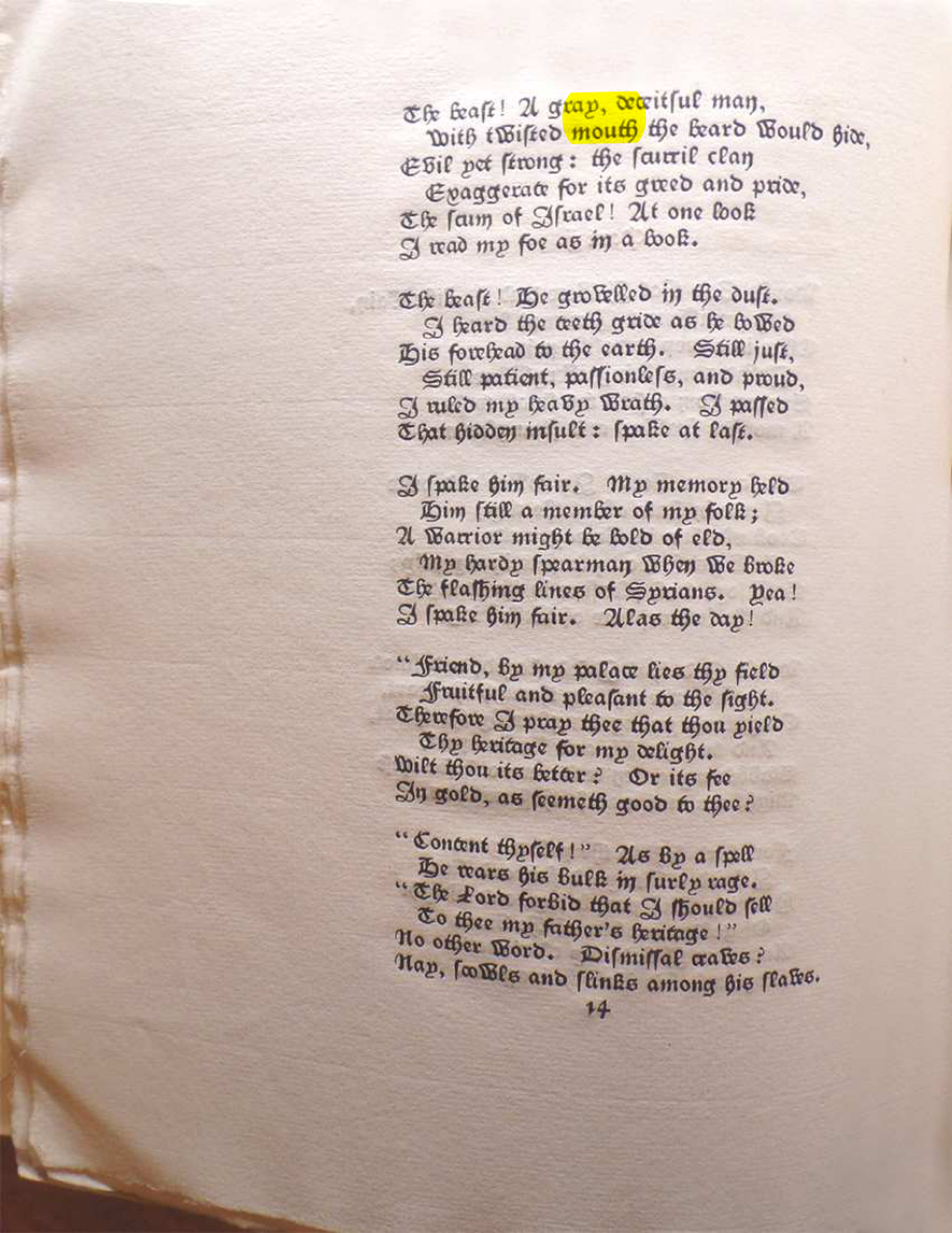 Original scan of Ahab and Other Poems, PDF page 22