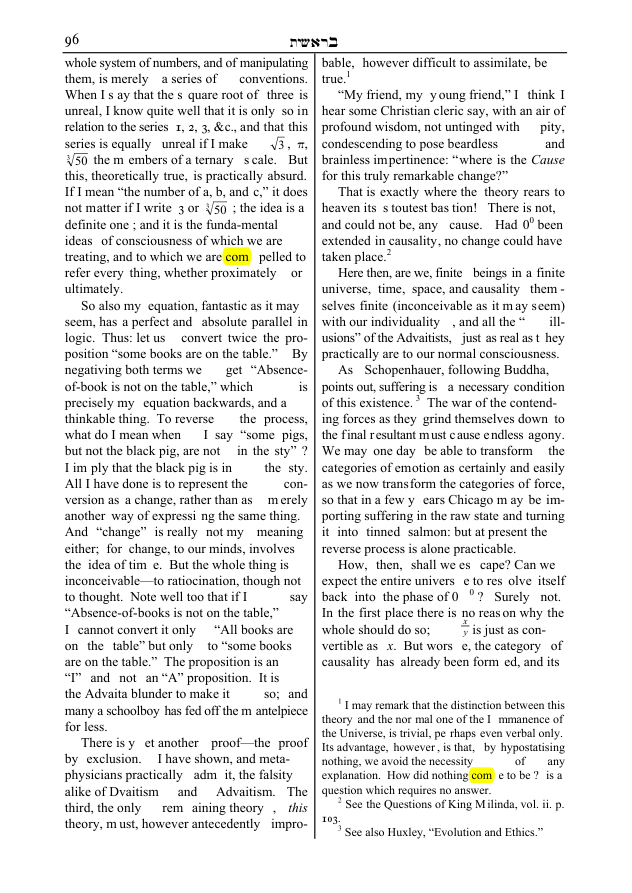 Original scan of The Sword of Song, PDF page 103