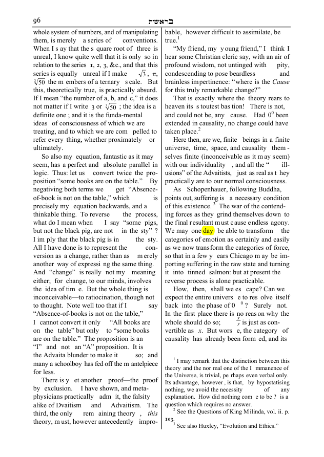 Original scan of The Sword of Song, PDF page 103