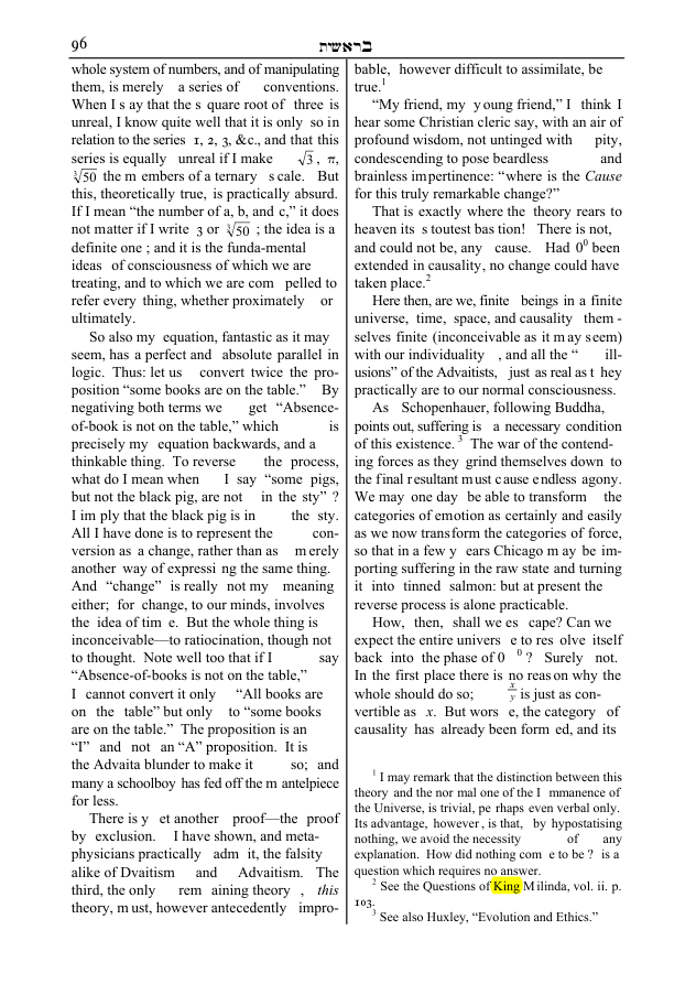 Original scan of The Sword of Song, PDF page 103
