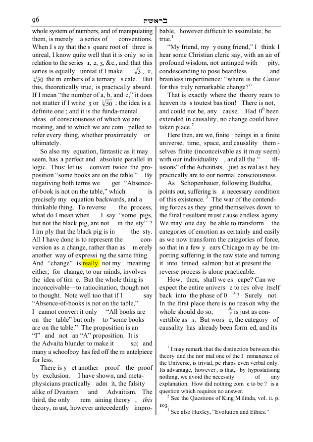 Original scan of The Sword of Song, PDF page 103
