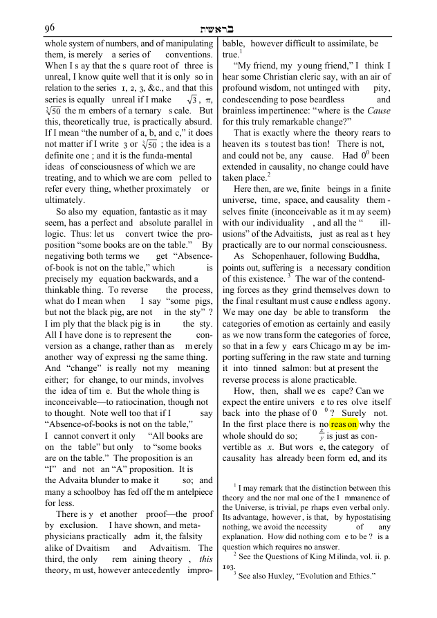 Original scan of The Sword of Song, PDF page 103