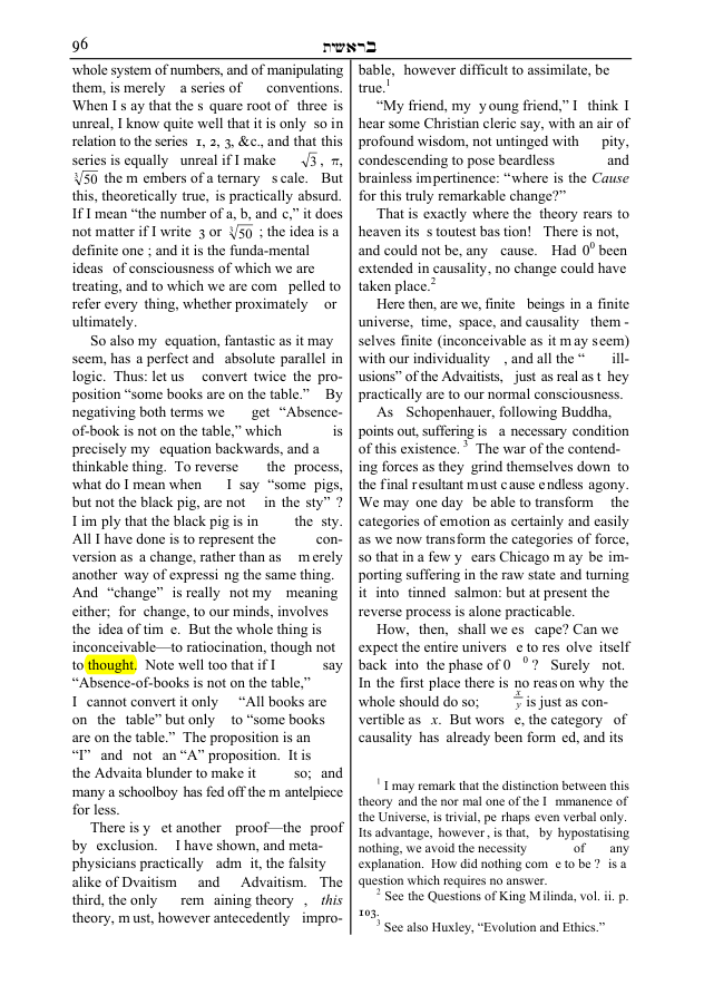 Original scan of The Sword of Song, PDF page 103