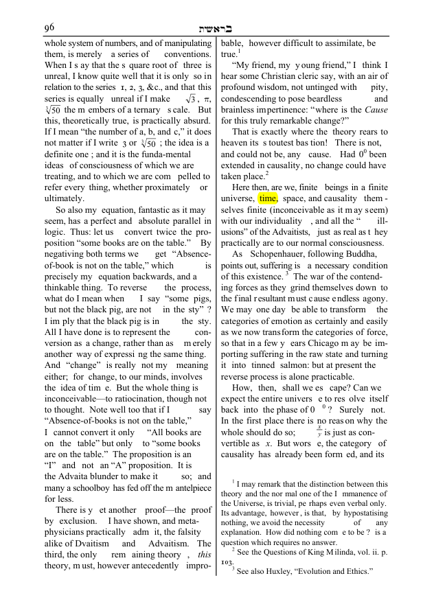 Original scan of The Sword of Song, PDF page 103
