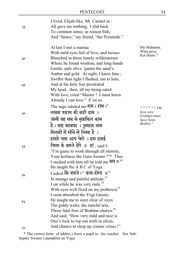 Original scan of The Sword of Song, PDF page 30