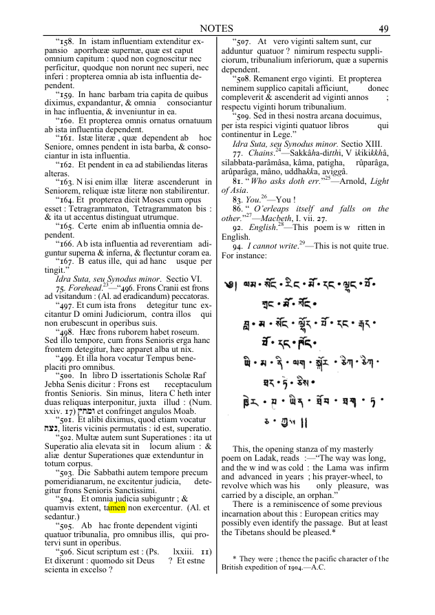 Original scan of The Sword of Song, PDF page 56
