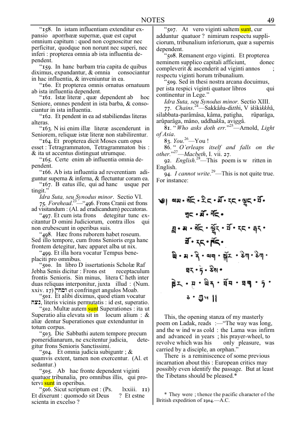 Original scan of The Sword of Song, PDF page 56