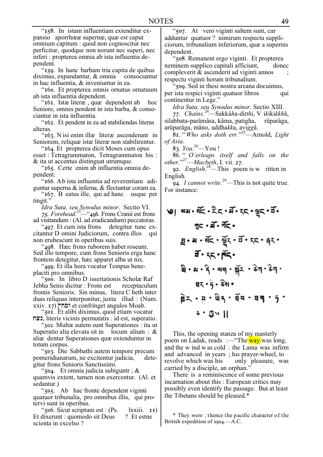 Original scan of The Sword of Song, PDF page 56