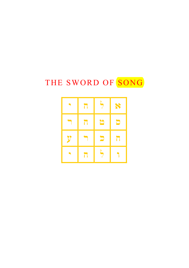 Original scan of The Sword of Song, PDF page 8