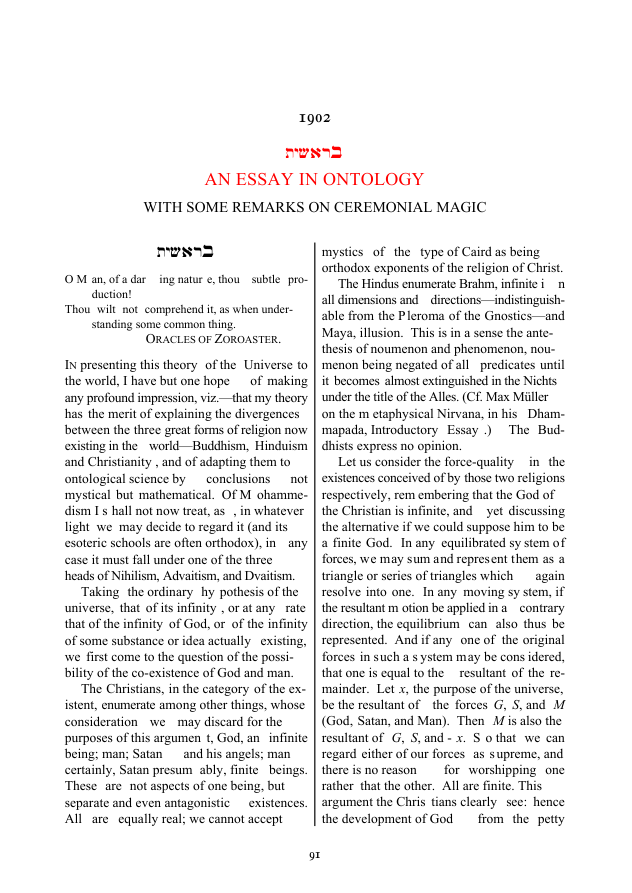 Original scan of The Sword of Song, PDF page 98