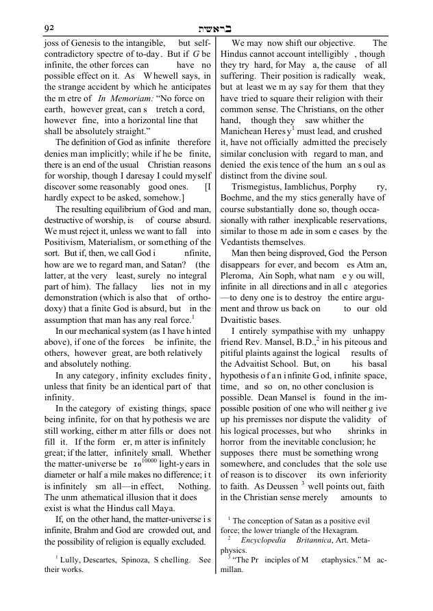 Original scan of The Sword of Song, PDF page 99