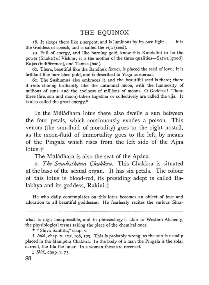 Original scan of The Equinox (Volume I, Number III), PDF page 100