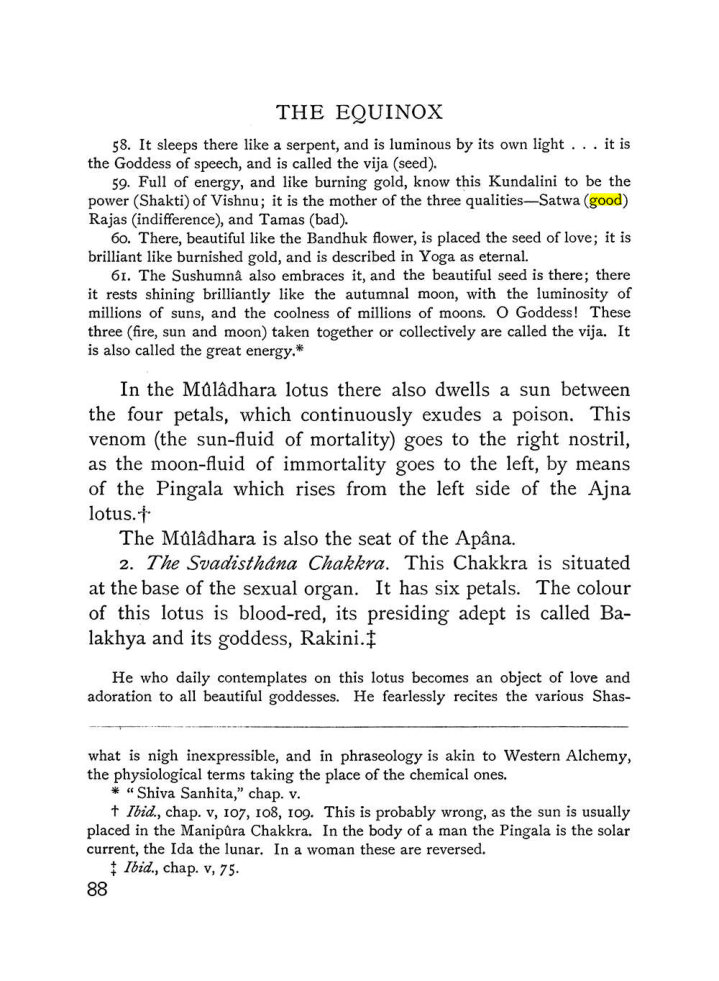 Original scan of The Equinox (Volume I, Number III), PDF page 100