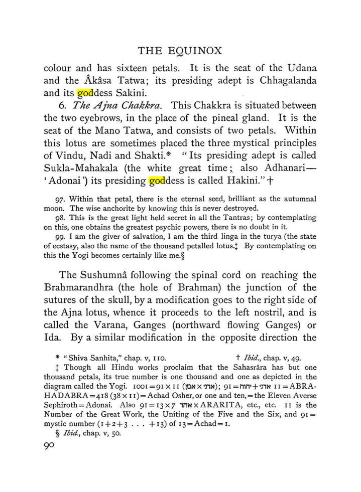 Original scan of The Equinox (Volume I, Number III), PDF page 102