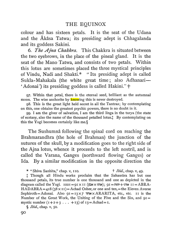 Original scan of The Equinox (Volume I, Number III), PDF page 102