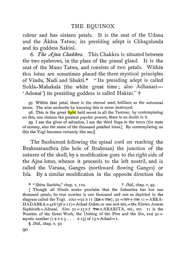 Original scan of The Equinox (Volume I, Number III), PDF page 102