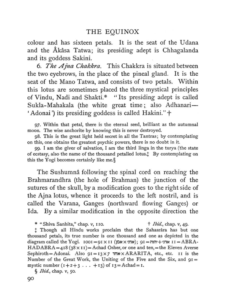 Original scan of The Equinox (Volume I, Number III), PDF page 102