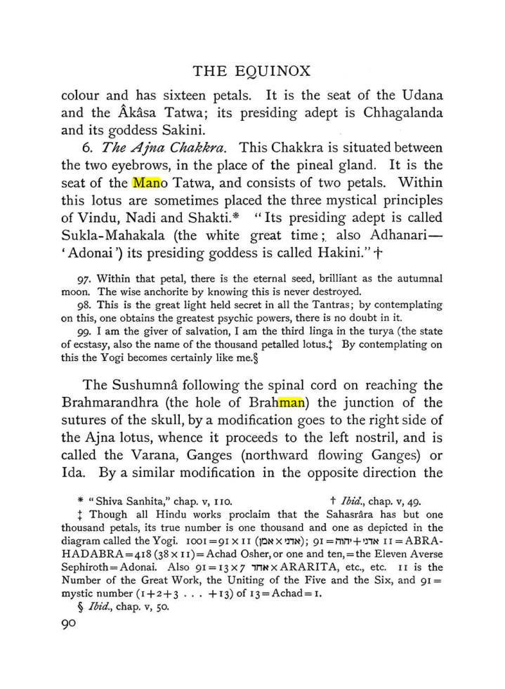 Original scan of The Equinox (Volume I, Number III), PDF page 102