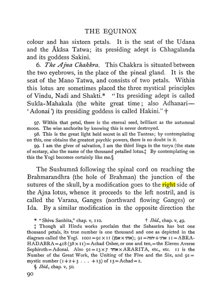 Original scan of The Equinox (Volume I, Number III), PDF page 102