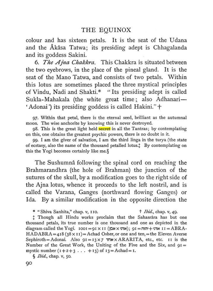 Original scan of The Equinox (Volume I, Number III), PDF page 102