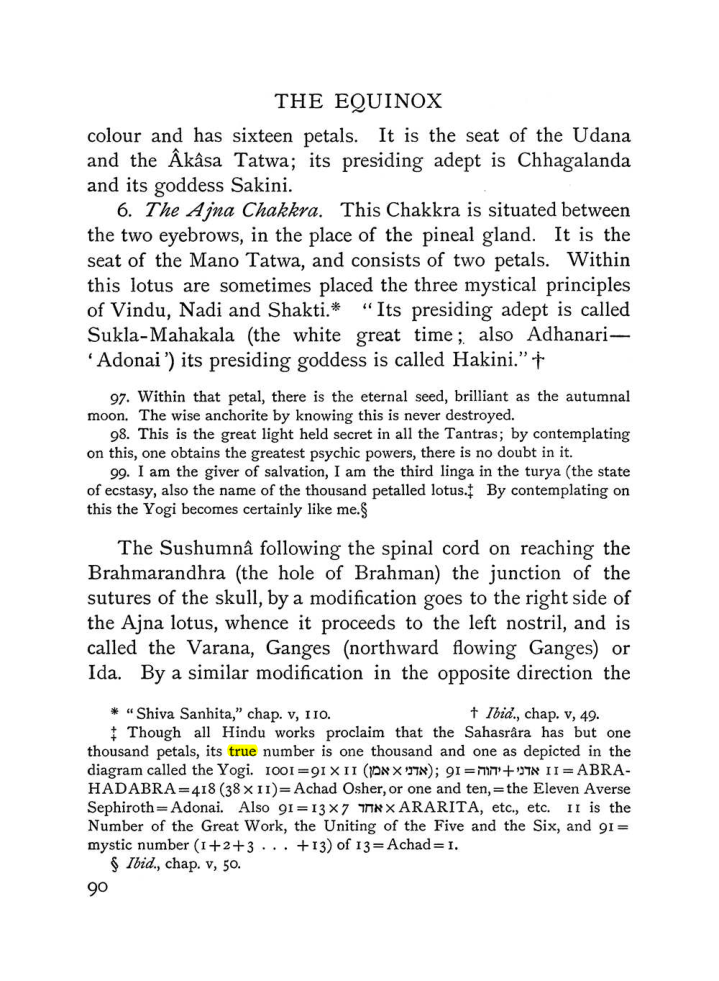 Original scan of The Equinox (Volume I, Number III), PDF page 102