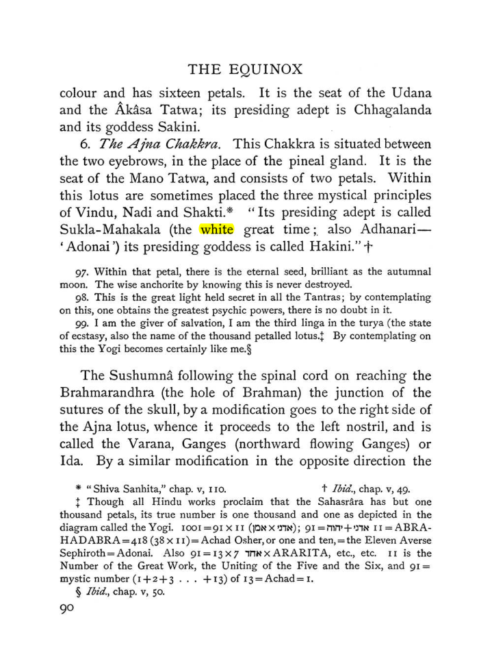 Original scan of The Equinox (Volume I, Number III), PDF page 102