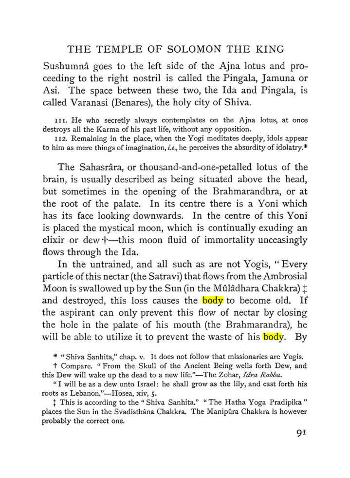 Original scan of The Equinox (Volume I, Number III), PDF page 105