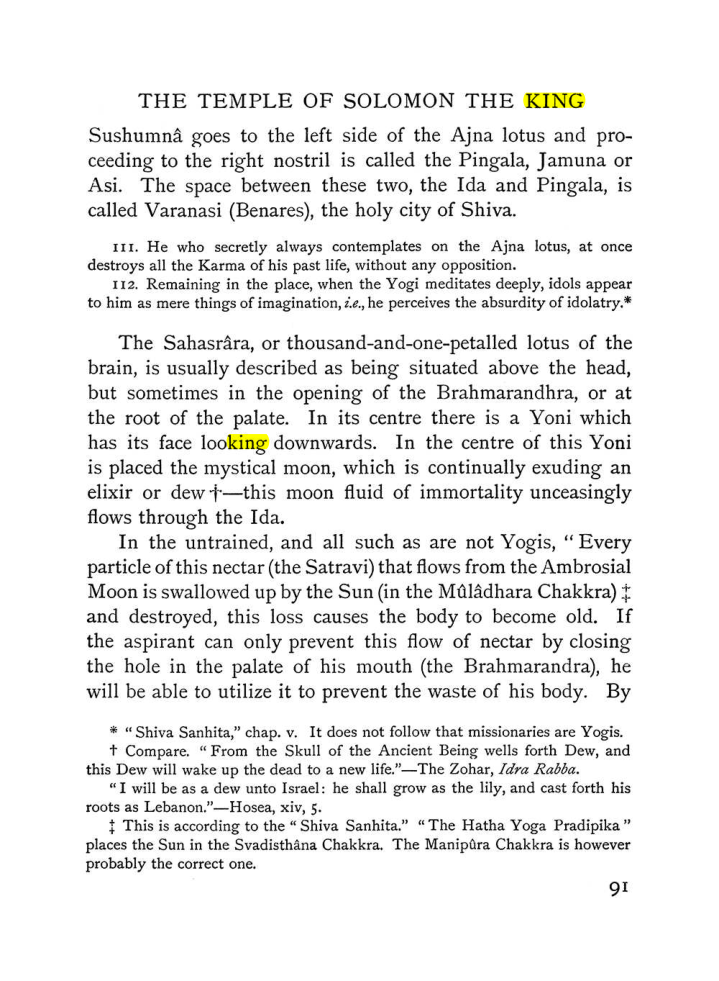 Original scan of The Equinox (Volume I, Number III), PDF page 105
