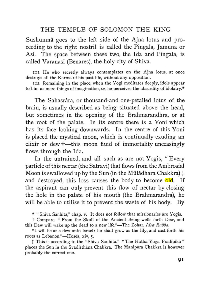 Original scan of The Equinox (Volume I, Number III), PDF page 105
