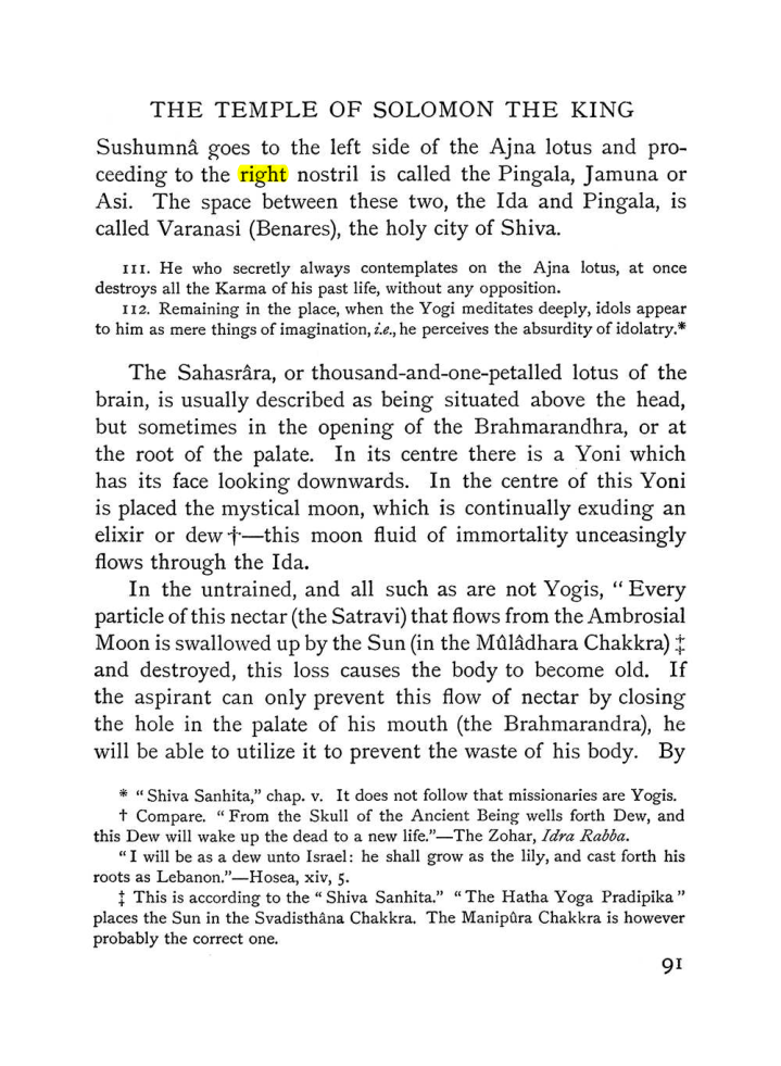 Original scan of The Equinox (Volume I, Number III), PDF page 105