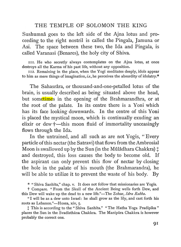 Original scan of The Equinox (Volume I, Number III), PDF page 105