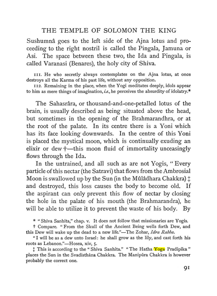 Original scan of The Equinox (Volume I, Number III), PDF page 105