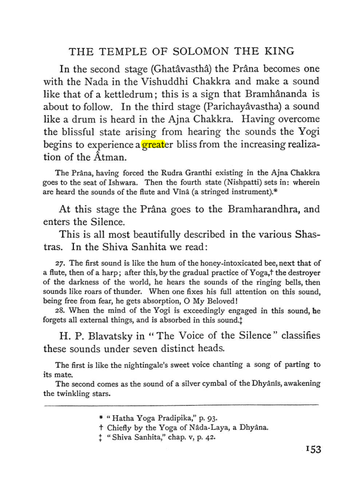 Original scan of The Equinox (Volume I, Number III), PDF page 169