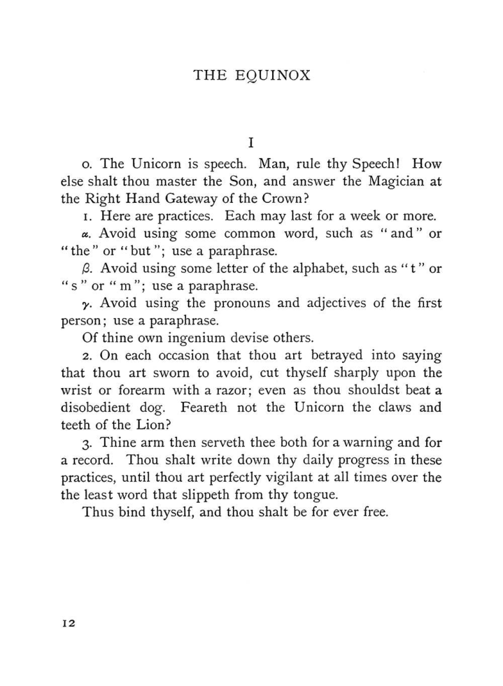 Original scan of The Equinox (Volume I, Number III), PDF page 24