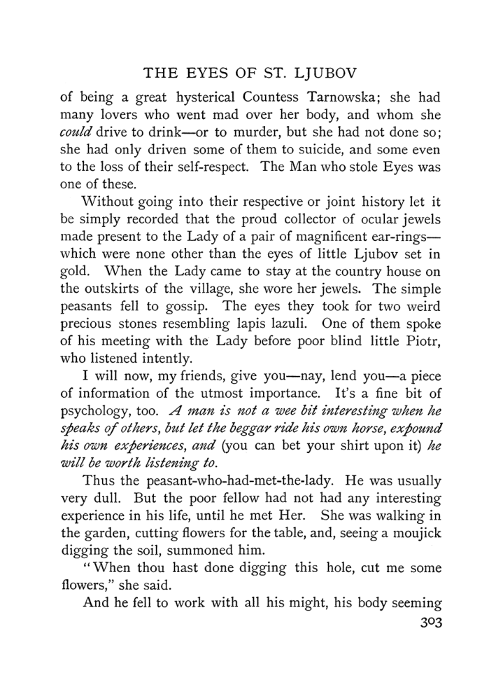 Original scan of The Equinox (Volume I, Number III), PDF page 321