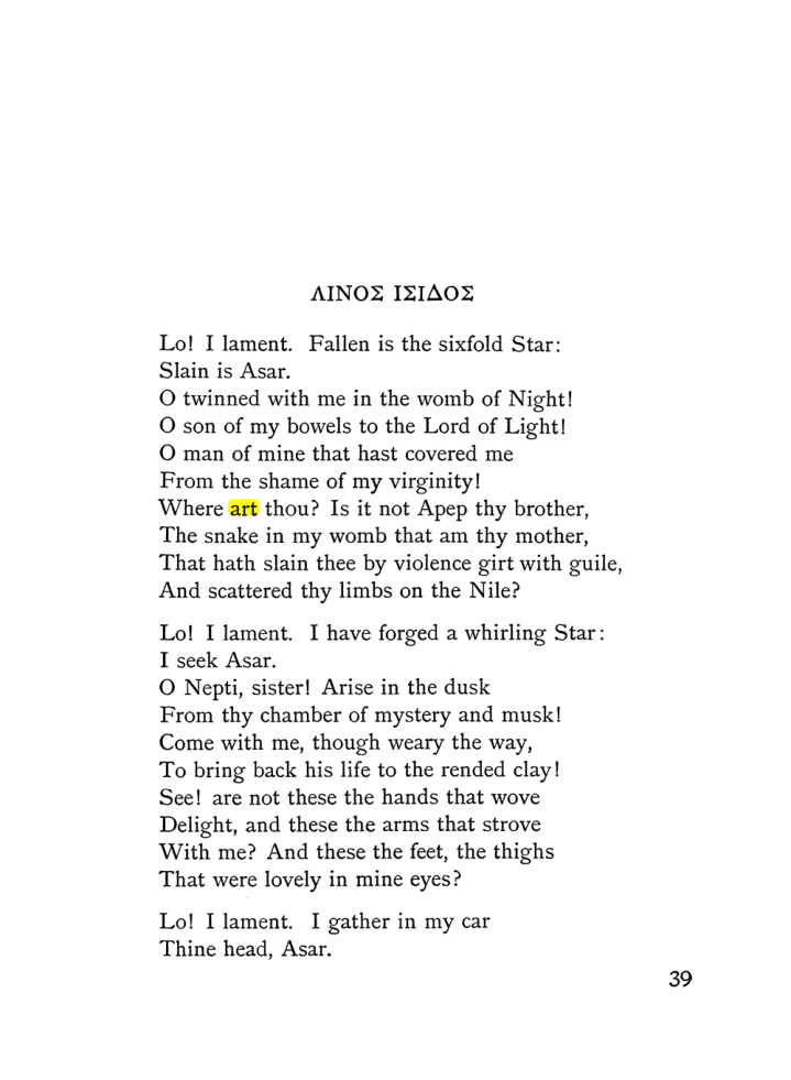 Original scan of The Equinox (Volume I, Number III), PDF page 51