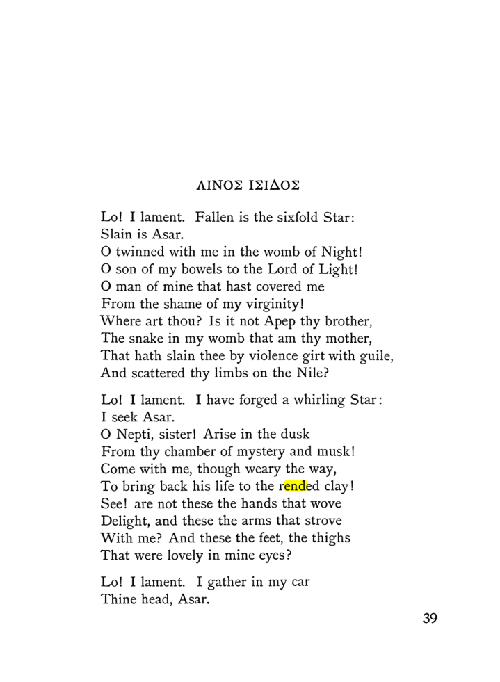 Original scan of The Equinox (Volume I, Number III), PDF page 51