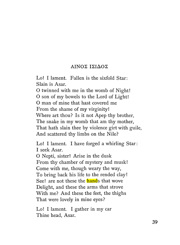 Original scan of The Equinox (Volume I, Number III), PDF page 51
