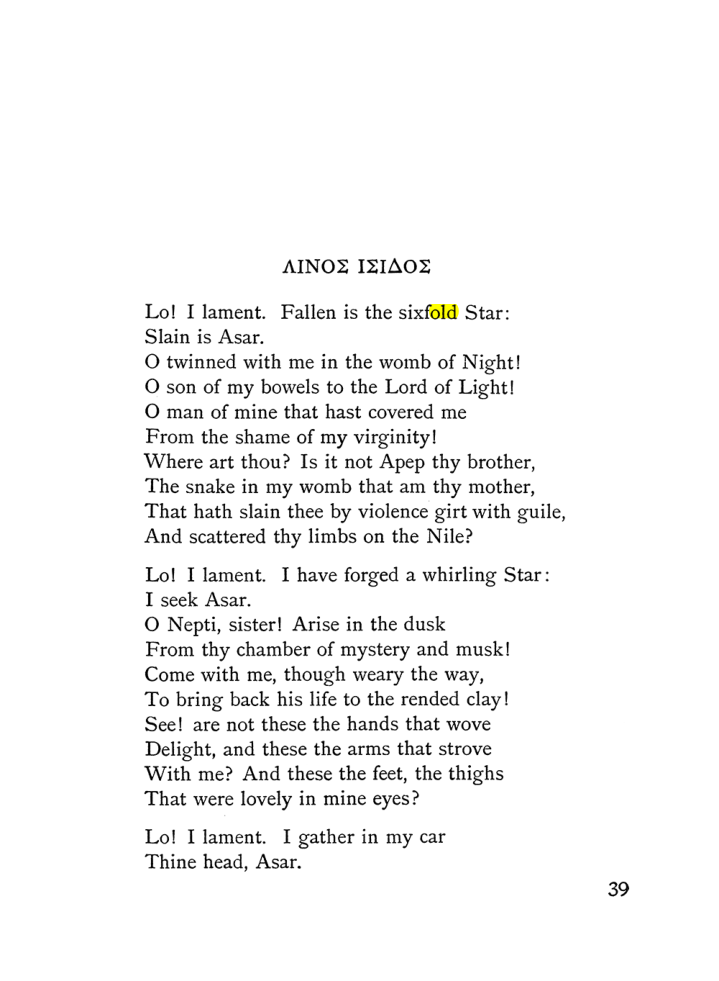 Original scan of The Equinox (Volume I, Number III), PDF page 51
