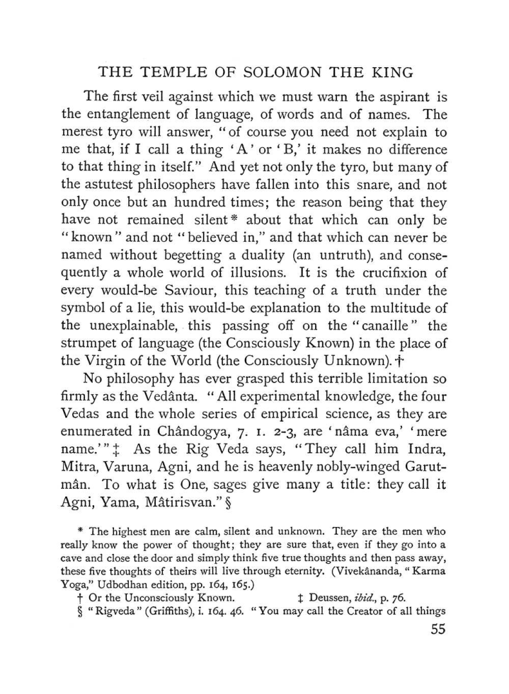 Original scan of The Equinox (Volume I, Number III), PDF page 67