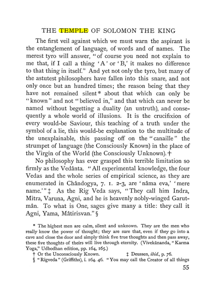 Original scan of The Equinox (Volume I, Number III), PDF page 67